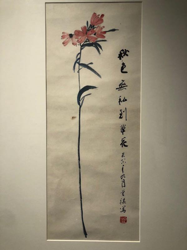 城字五行屬什么含義及意思？城字五行屬什么的意思！