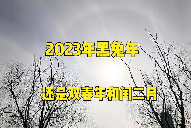 墨字五行屬什么屬性？墨字五行屬什么水還是土！