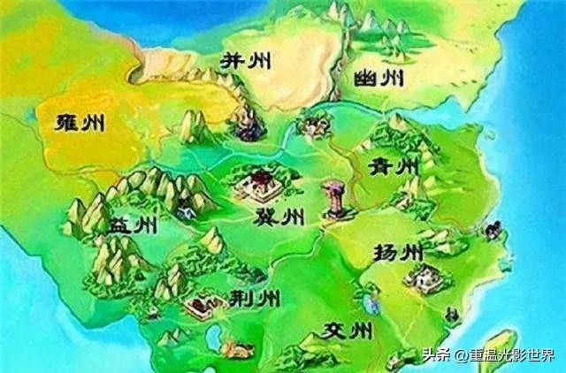 洲字五行屬什么寓意？州字五行屬什么！