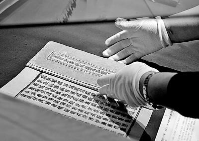 帛的字有哪些字？帛字屬于五行屬什么！
