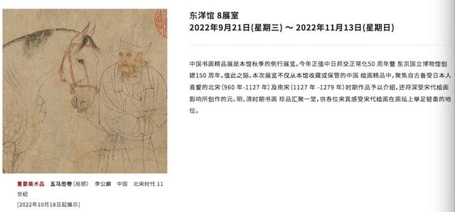 謝字五行屬什么屬性？謝字的五行屬性是什么！