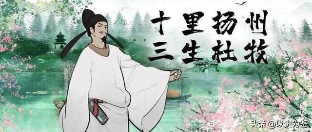 楠字五行屬什么？楠字五行屬什么和意義取名！