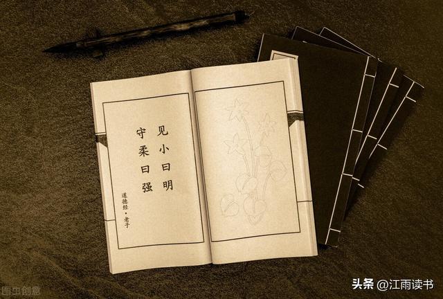 女孩起名用聃字好嗎？名字_聃_寓意！