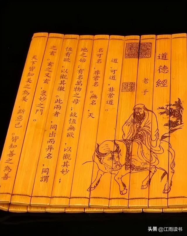 女孩起名用聃字好嗎？名字_聃_寓意！