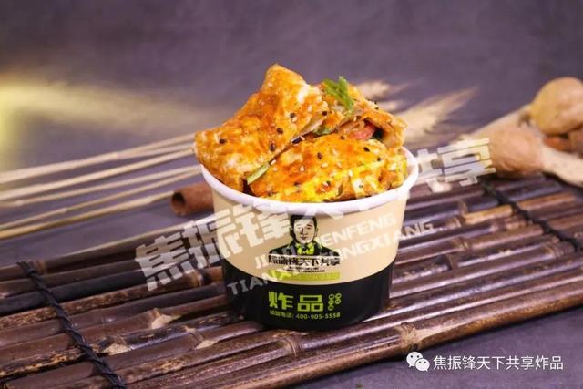 炸串店起什么名字好聽不重復(fù)？炸串店起什么名字好聽不重復(fù)的！