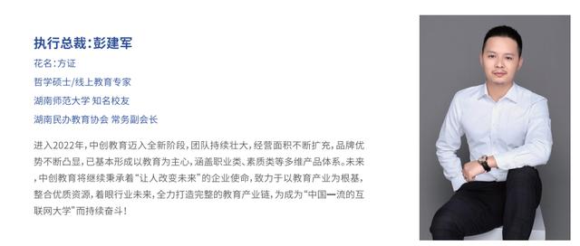 公司男員工花名？男生叫什么花名比較好！