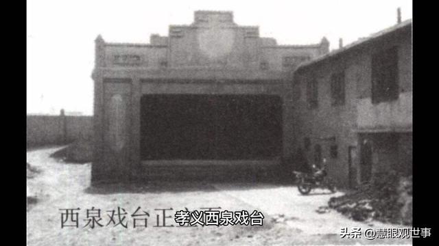 說開頭的成語？到開頭的成語！
