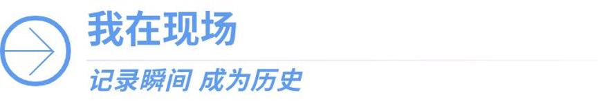 岐字五行屬什么意思怎么讀？岐字五行屬什么意思及寓意！