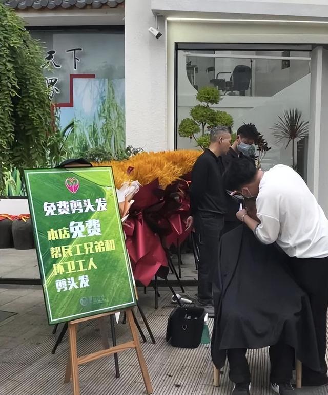 醒目的醒字是什么意思？醒目的解釋是什么意思！