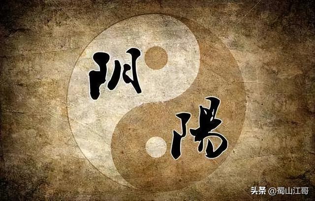 千明八字測算已付款？千明八字算命！