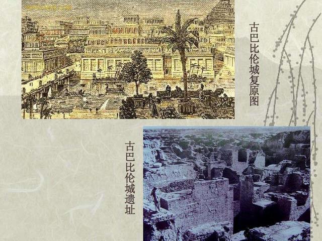 城字屬于五行屬什么？城字在五行中屬什么！