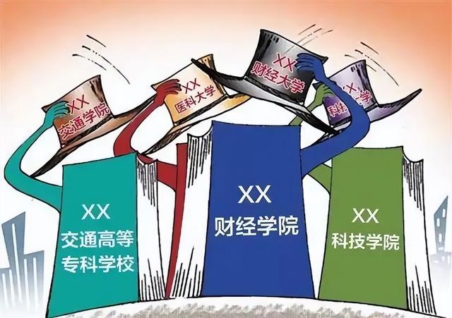 018改名申請(qǐng)最佳理由怎么寫？2018改名申請(qǐng)最佳理由怎么寫呢！"