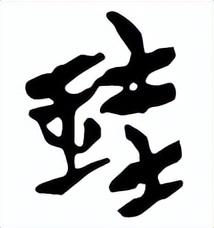 桂字五行屬性寓意？桂的五行屬性是什么！