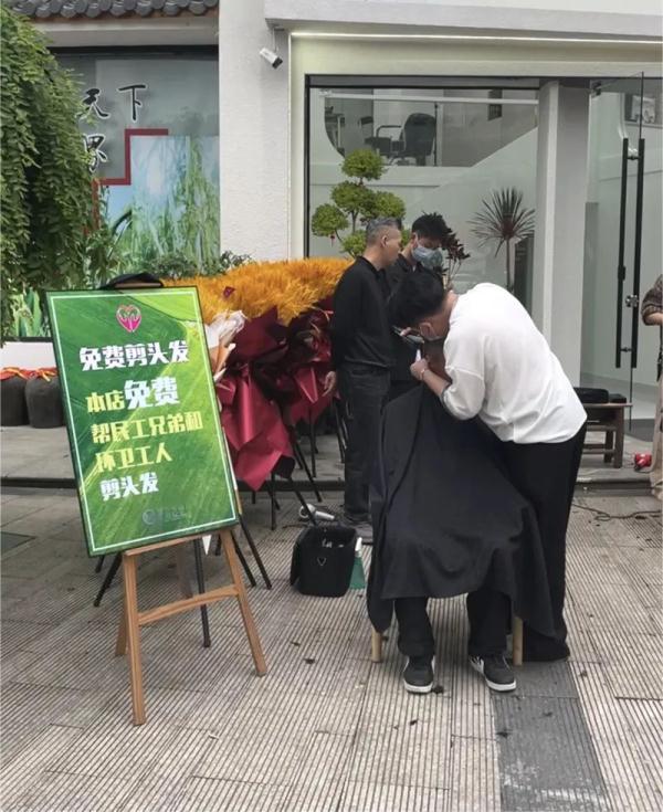 醒目的醒的解釋？醒目的醒怎么解釋！