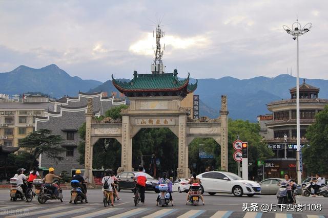 廖的五行屬性？廖的五行屬性是什么！