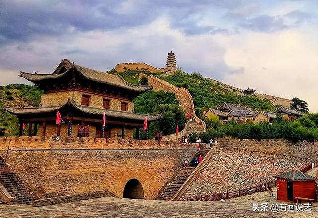 關(guān)字繁體字？關(guān)字繁體筆順！