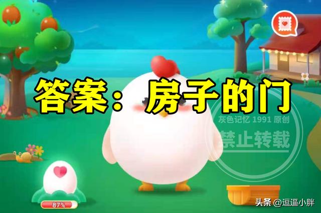 愧開頭的成語？怕開頭的成語有哪些！