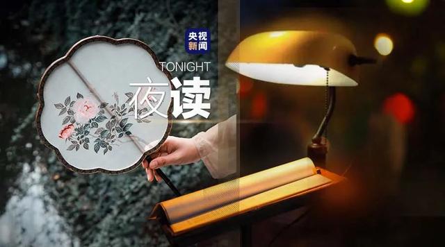 第一個字是也開頭的成語？是第一個字的成語有哪些！