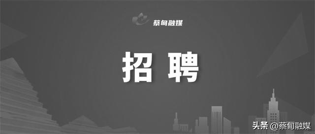 文化傳媒公司起名大全參考圖片？文化傳媒公司起名大全參考圖！