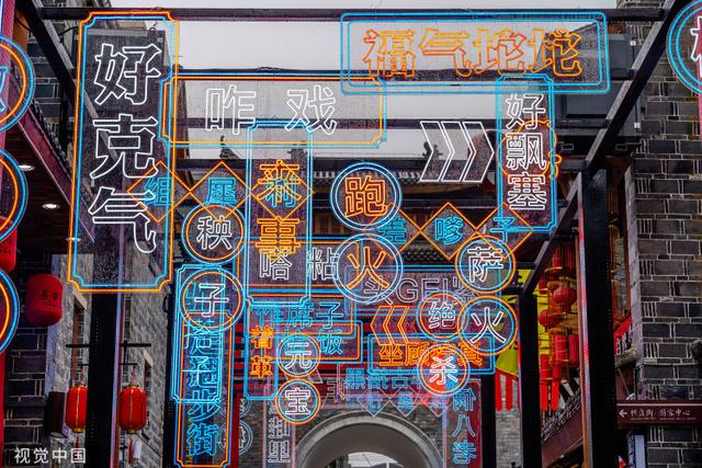 地開頭的成語？地開頭的成語大全四個(gè)字！