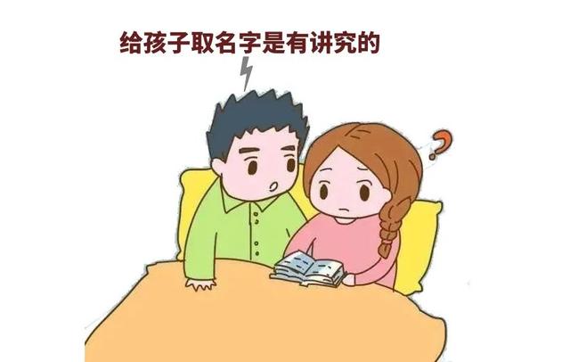 018改名申請(qǐng)最佳理由怎么寫好？2017改名申請(qǐng)最佳理由！"