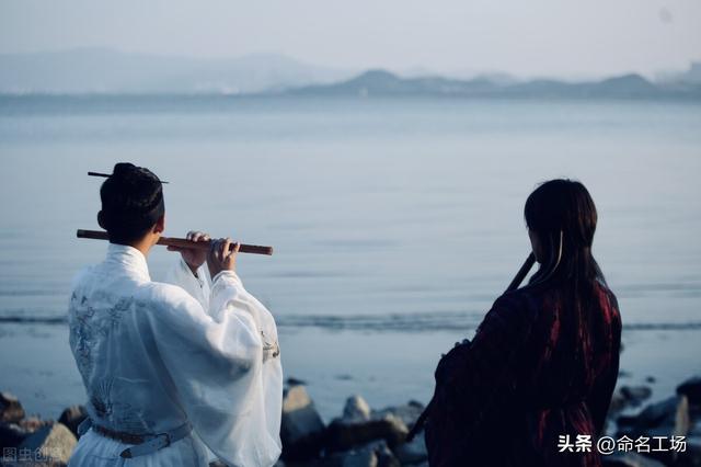 在線取名字？在線取名字_免費版！