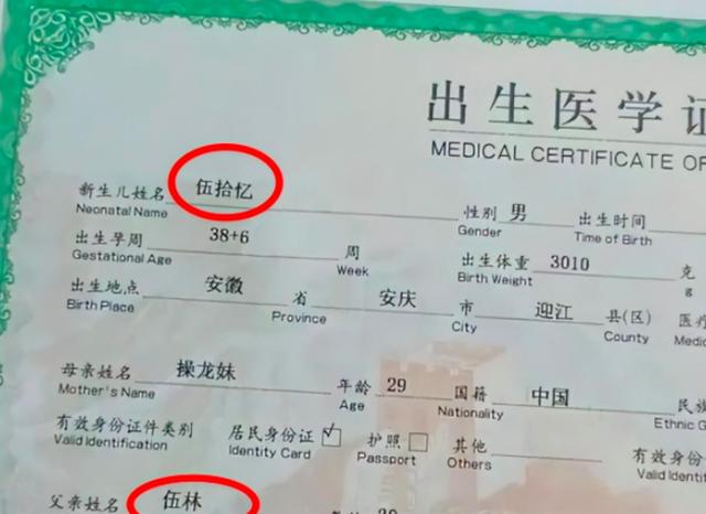 喆字取名的寓意男孩名字？喆字取名的寓意男孩子！