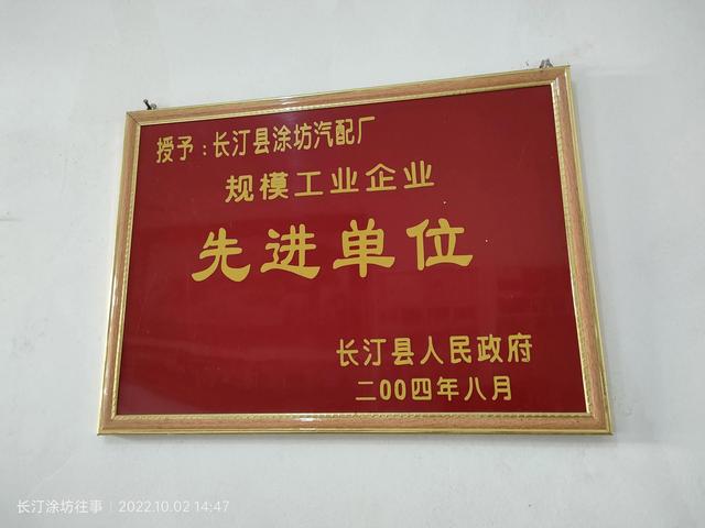 汽車(chē)銷(xiāo)售公司名字起名大全三個(gè)字？汽車(chē)銷(xiāo)售公司名字起名大全四個(gè)字！