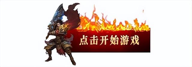 網(wǎng)游起名字大全霸氣？網(wǎng)游起名字大全霸氣男！