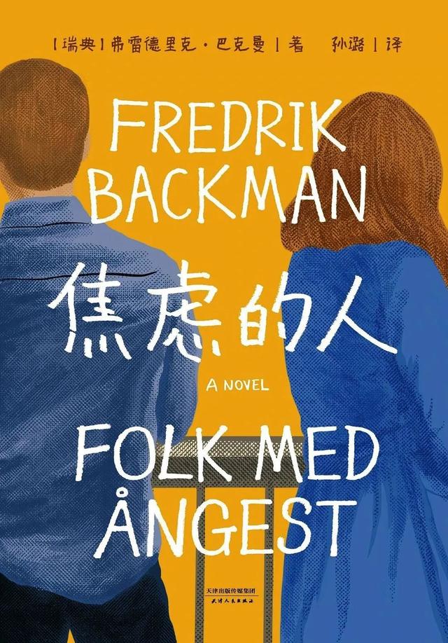起名書籍哪個好一點？起名的書籍哪本好！