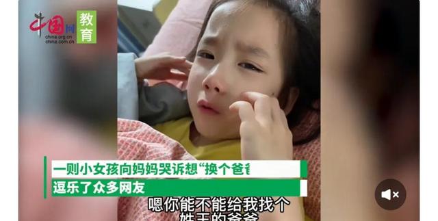 起名子字開頭男孩？寶寶起名子字開頭男孩！
