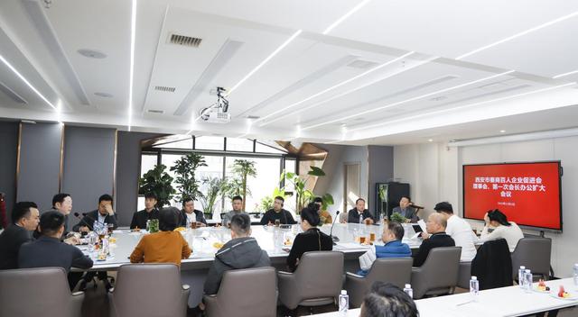 西安祈福堂做佛事？西安祈福堂國學(xué)文化發(fā)展有限公司！