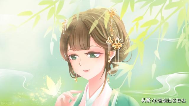 起名字典庫(kù)？起名字典！