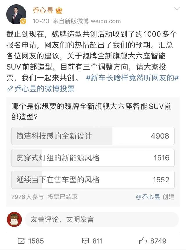汽車(chē)銷(xiāo)售公司起名霸氣大氣？汽車(chē)銷(xiāo)售公司起名霸氣大全！