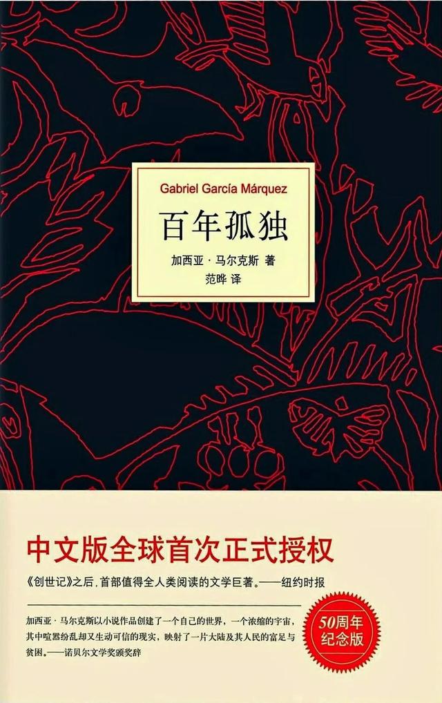 起名書籍哪個好一點？起名的書籍哪本好！