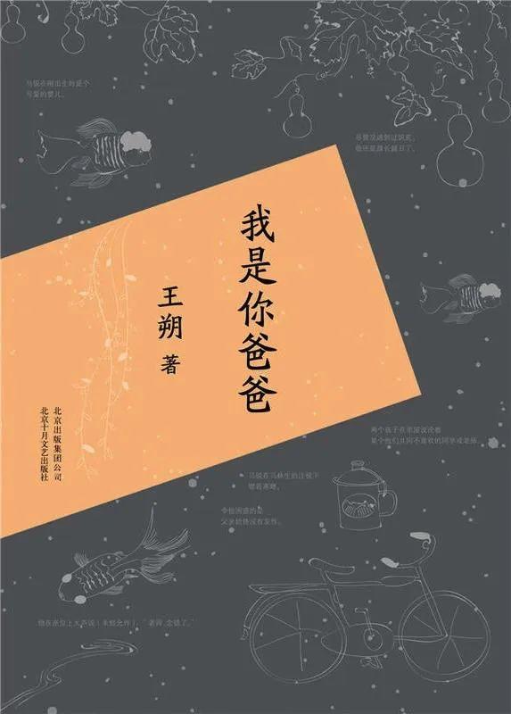 起名書籍哪個好一點？起名的書籍哪本好！