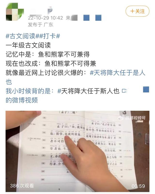 也第一個(gè)字開(kāi)頭的成語(yǔ)有哪些詞語(yǔ)？也第一個(gè)字開(kāi)頭的成語(yǔ)有哪些成語(yǔ)大全！