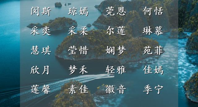 允字取名的寓意和含義？允字取名的寓意和含義男孩！