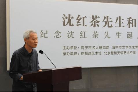 特字五行屬什么行業(yè)？特字五行屬什么行象！