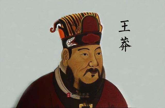 王的五行屬性是什么意思？王的五行屬性是什么意思呢！