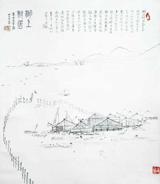 特字五行屬什么行業(yè)？特字五行屬什么行象！