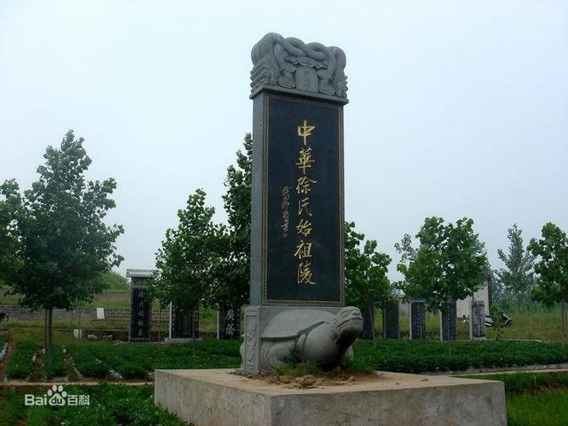 徐姓女孩起名有洋氣？徐姓女孩起名有洋氣的名字！