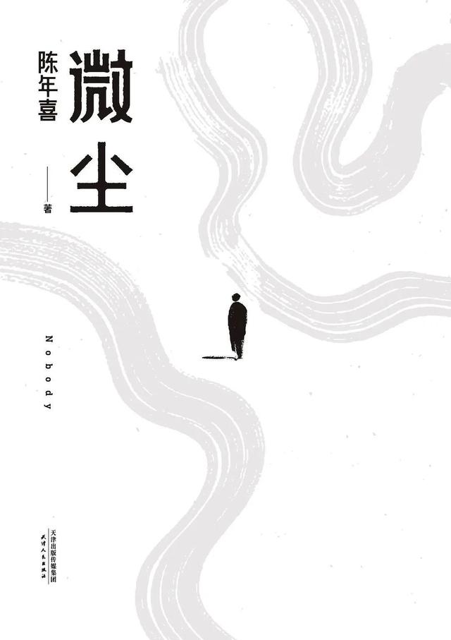 起名書籍哪個好一點？起名的書籍哪本好！