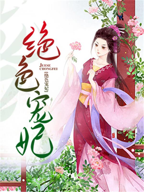 用泱字女孩取名？泱字的寓意！