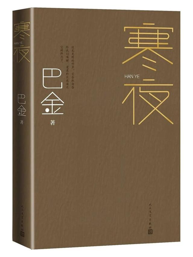 起名書籍哪個好一點？起名的書籍哪本好！