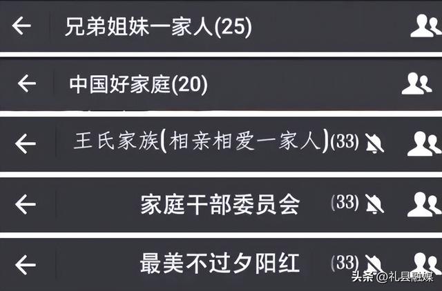 微信取名字好聽(tīng)的昵稱(chēng)？微信取名字大全帶來(lái)財(cái)運(yùn)的！