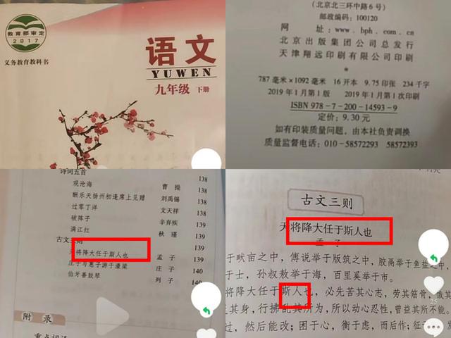 也第一個(gè)字開(kāi)頭的成語(yǔ)有哪些詞語(yǔ)？也第一個(gè)字開(kāi)頭的成語(yǔ)有哪些成語(yǔ)大全！