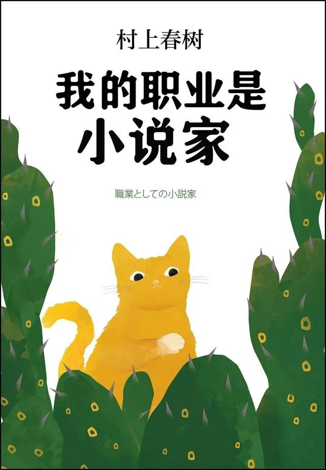 起名書籍哪個好一點？起名的書籍哪本好！