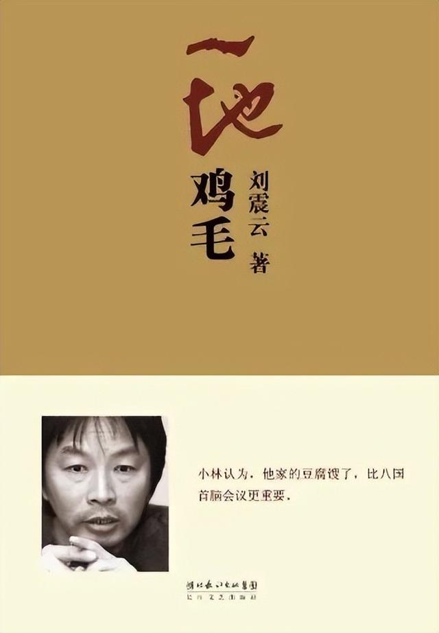 起名書籍哪個好一點？起名的書籍哪本好！