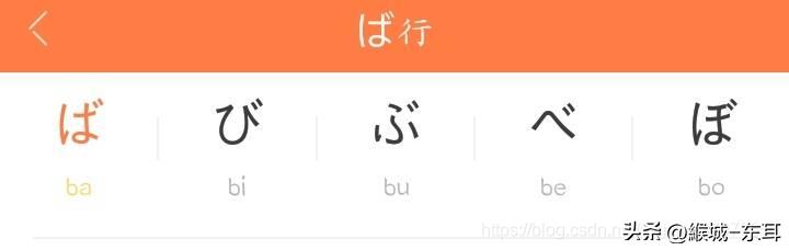 eng的拼音詞語？en_eng發(fā)音的漢字有哪些！
